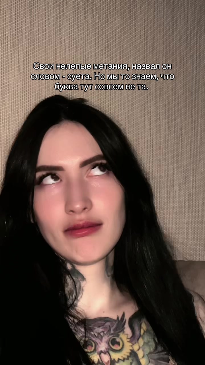 @ДИАНА КИПИШ 🎰