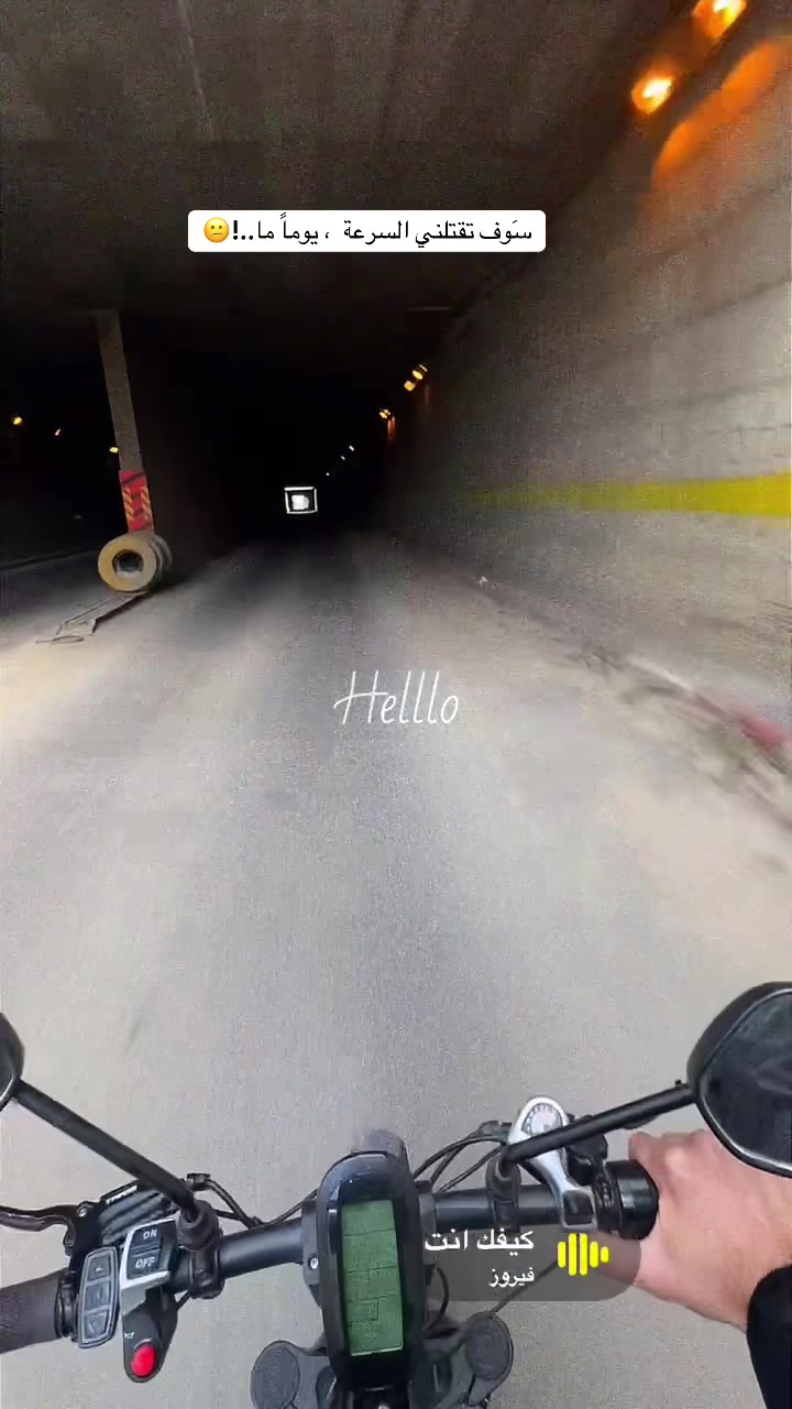 @حمودة عمر🥀❤️