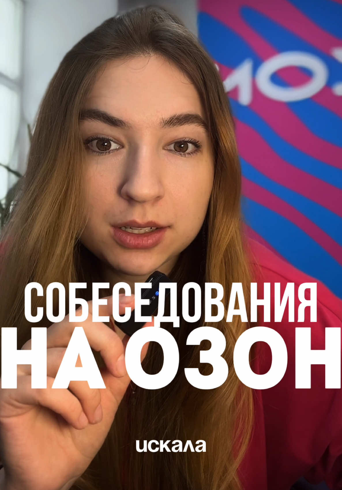 @Вера Литомина