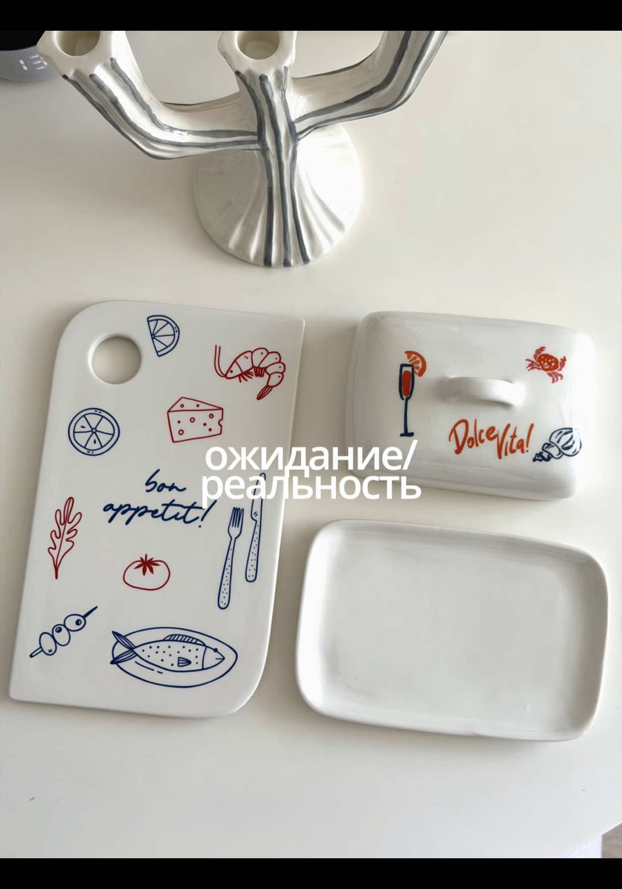 @Алёна Бри