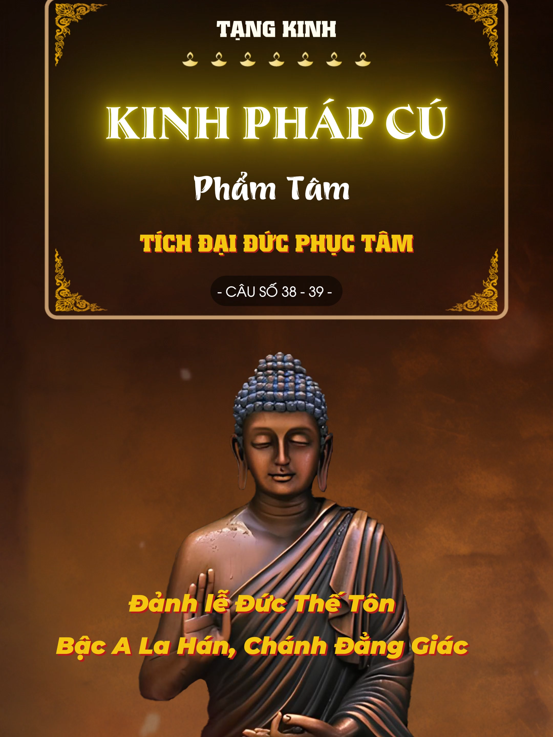 @Phật Quang Phổ Chiếu