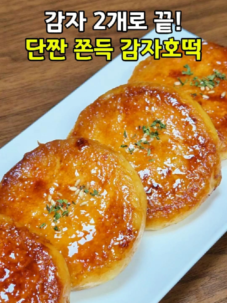 @엄마의 주방
