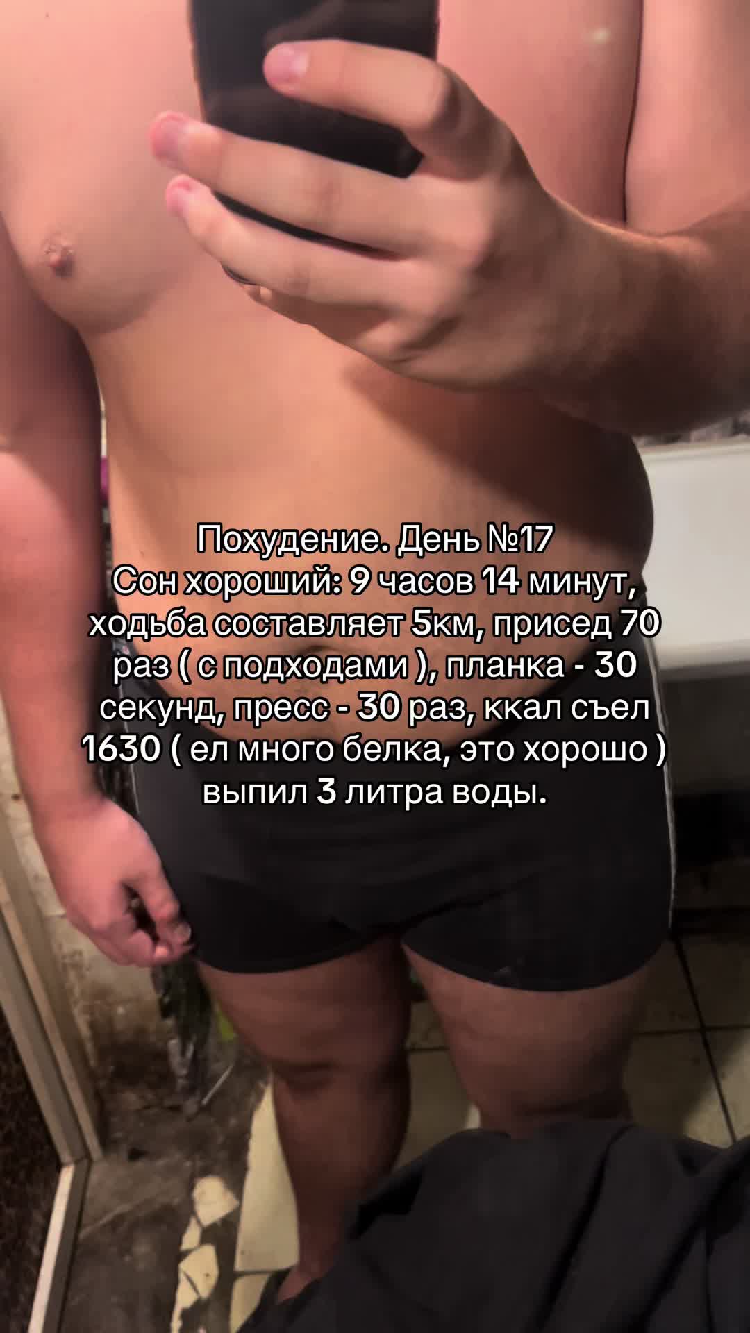 @тгк: krot033