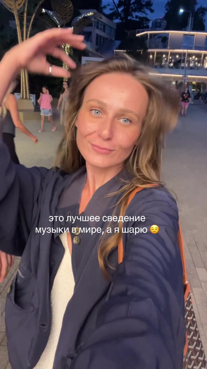 @Алло,Даша?🌊🍵🗣️📖📽️🌾