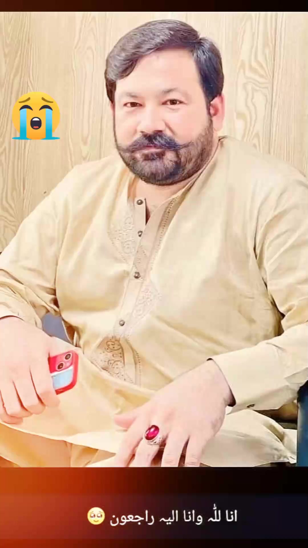 @haider sader