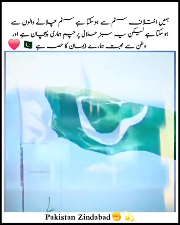 @Sharrybabu🙂🫣