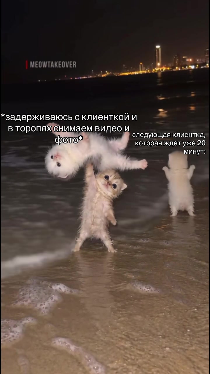 @Наращивание ресниц||скайсы НСК