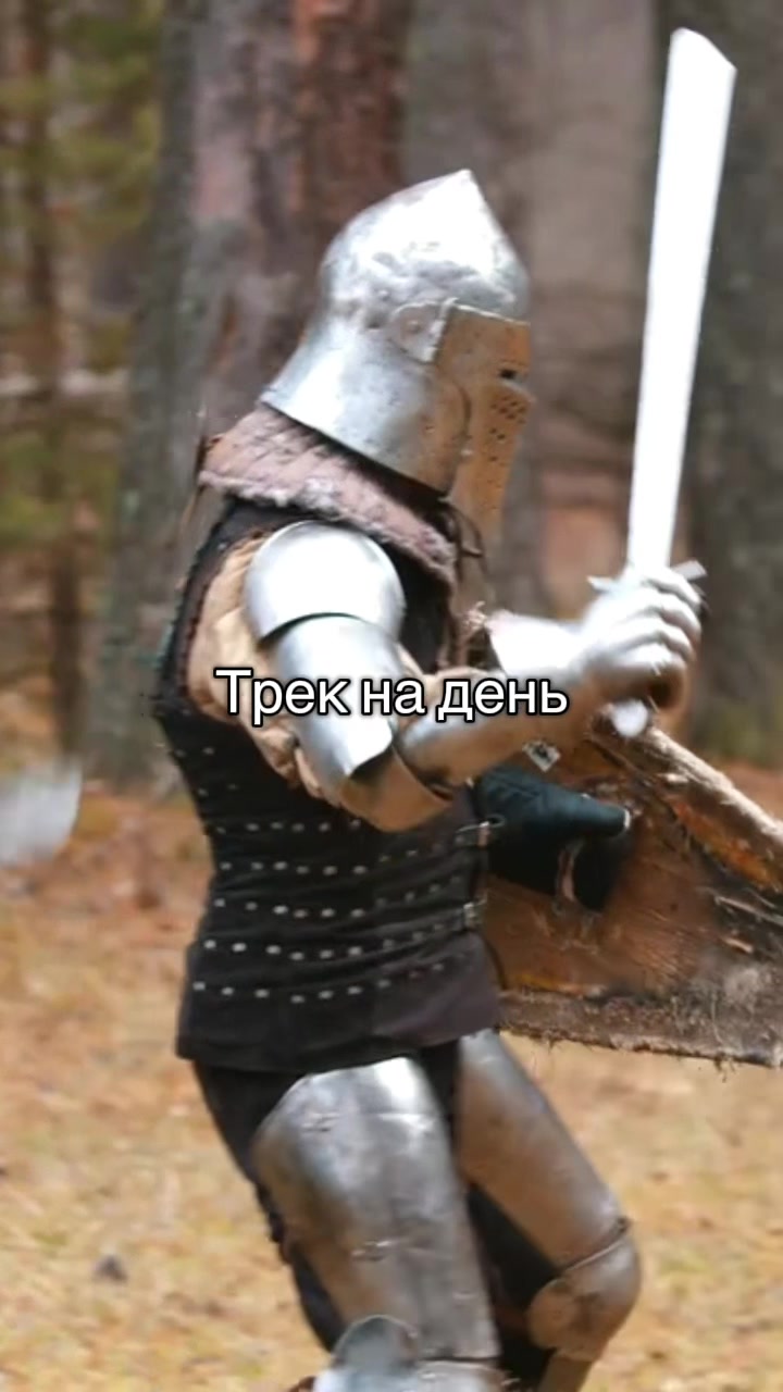 @DeGole