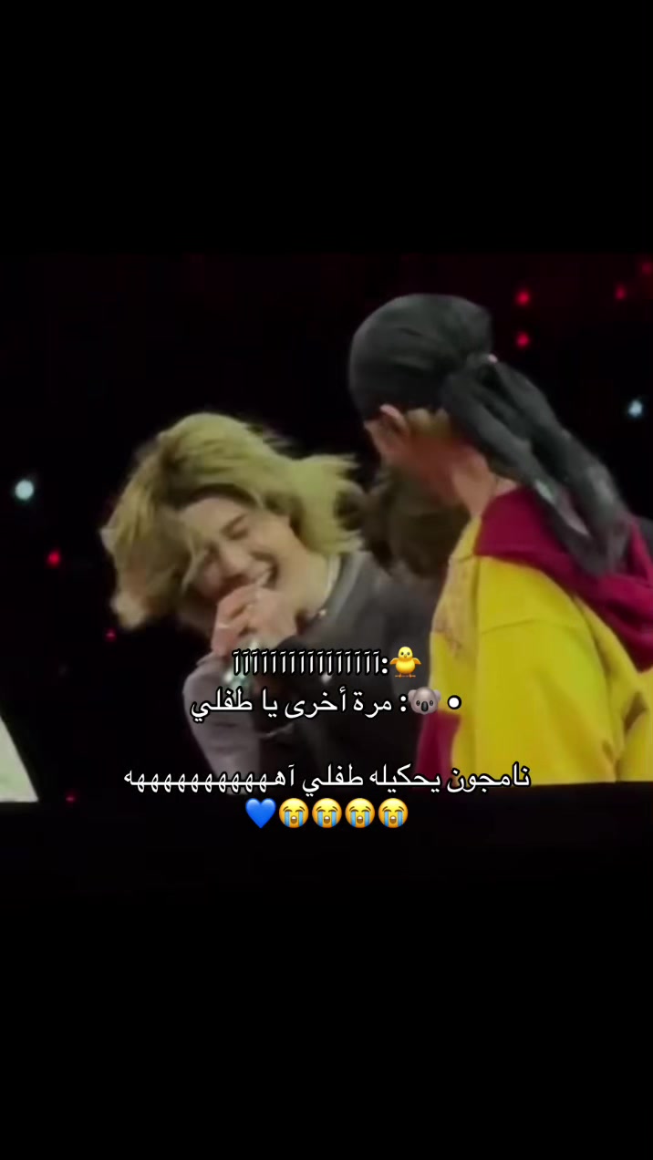 @jimiremal🐥