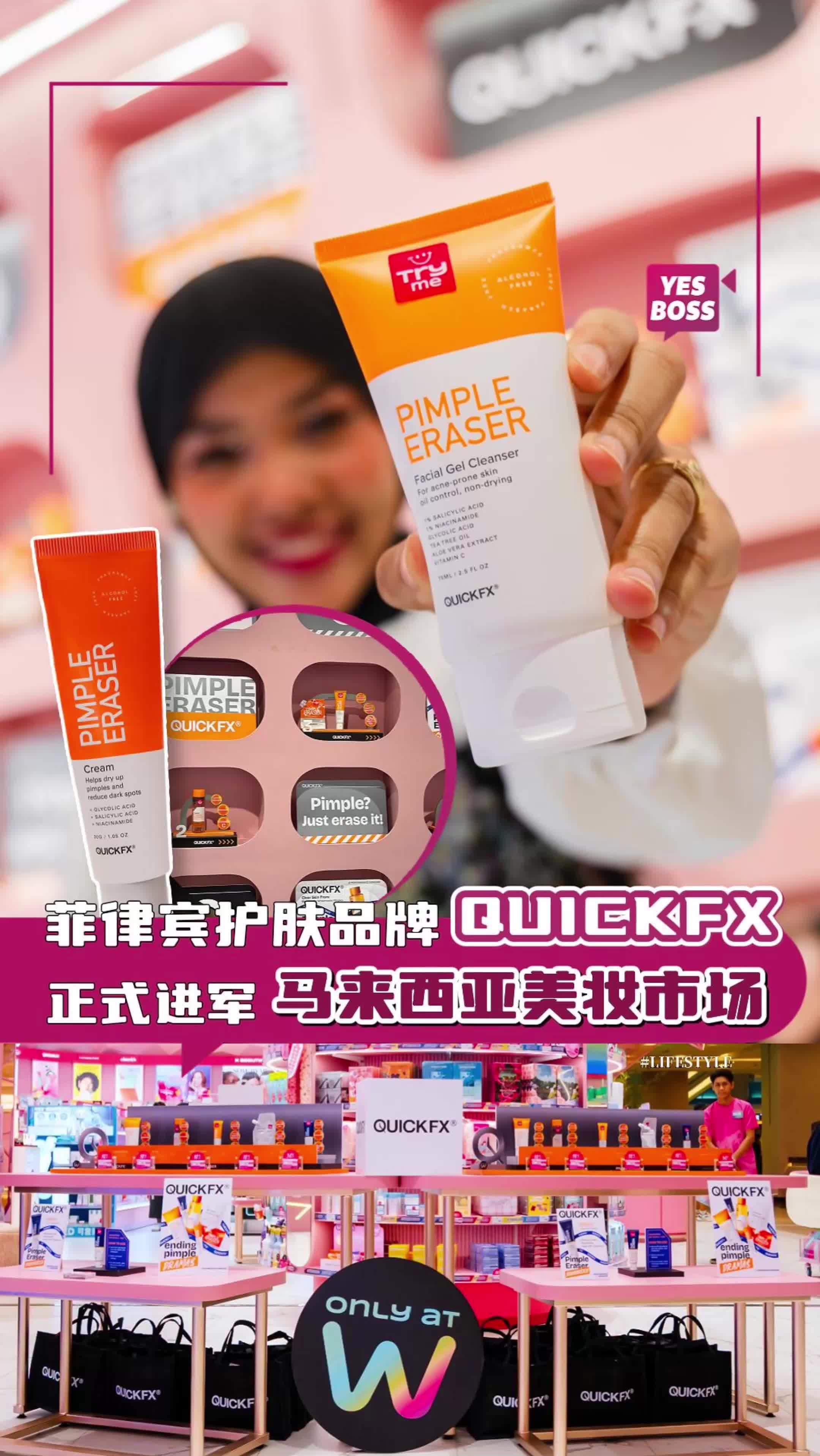 @YesBoss