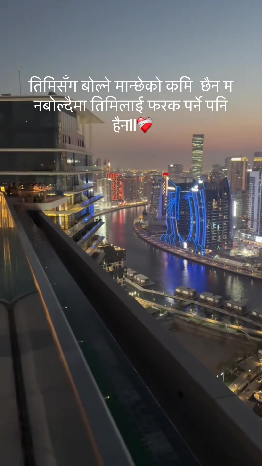 @मु _केश ~