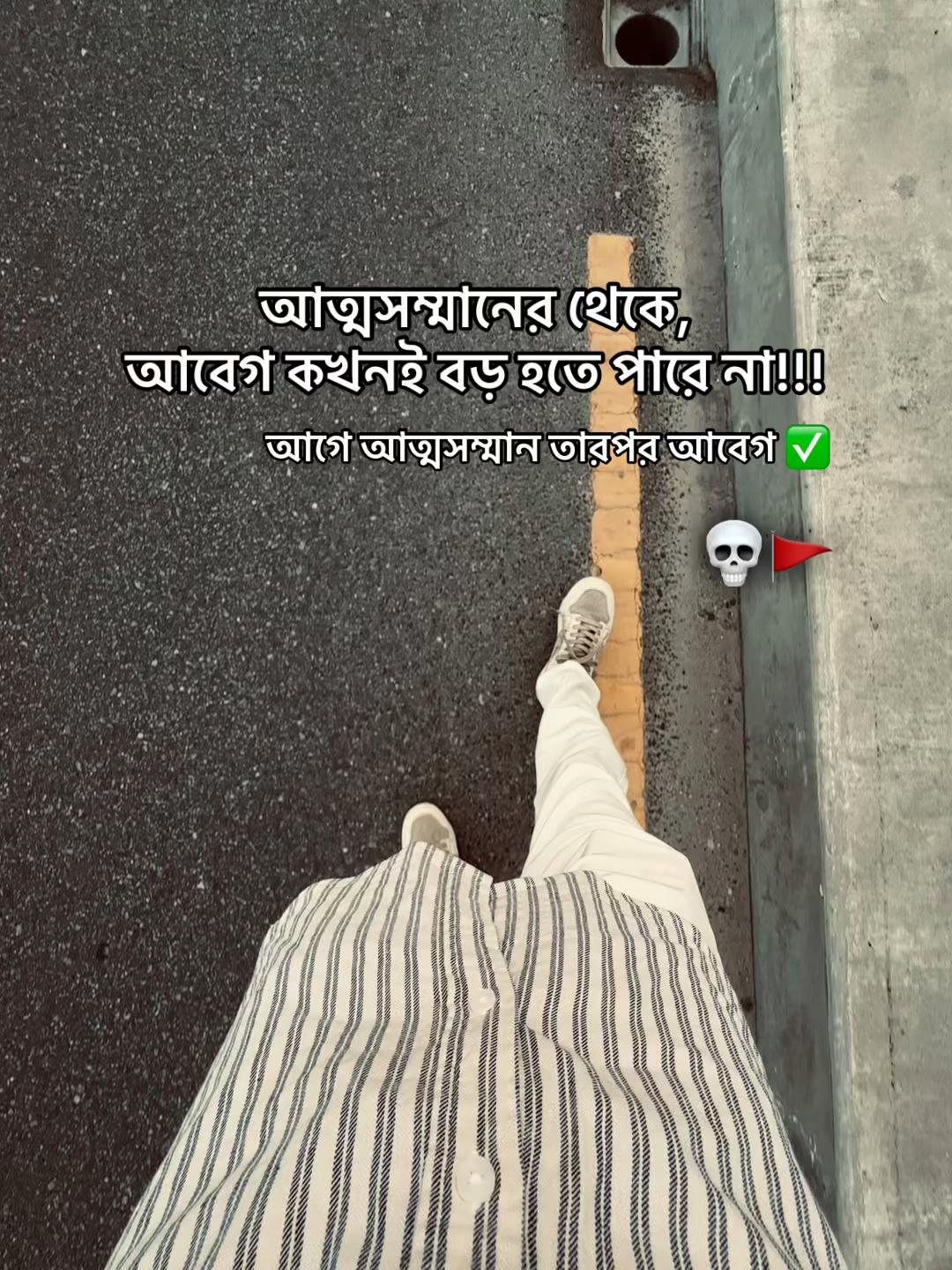 @Tanvir AhmeD&rsquo;z🚩