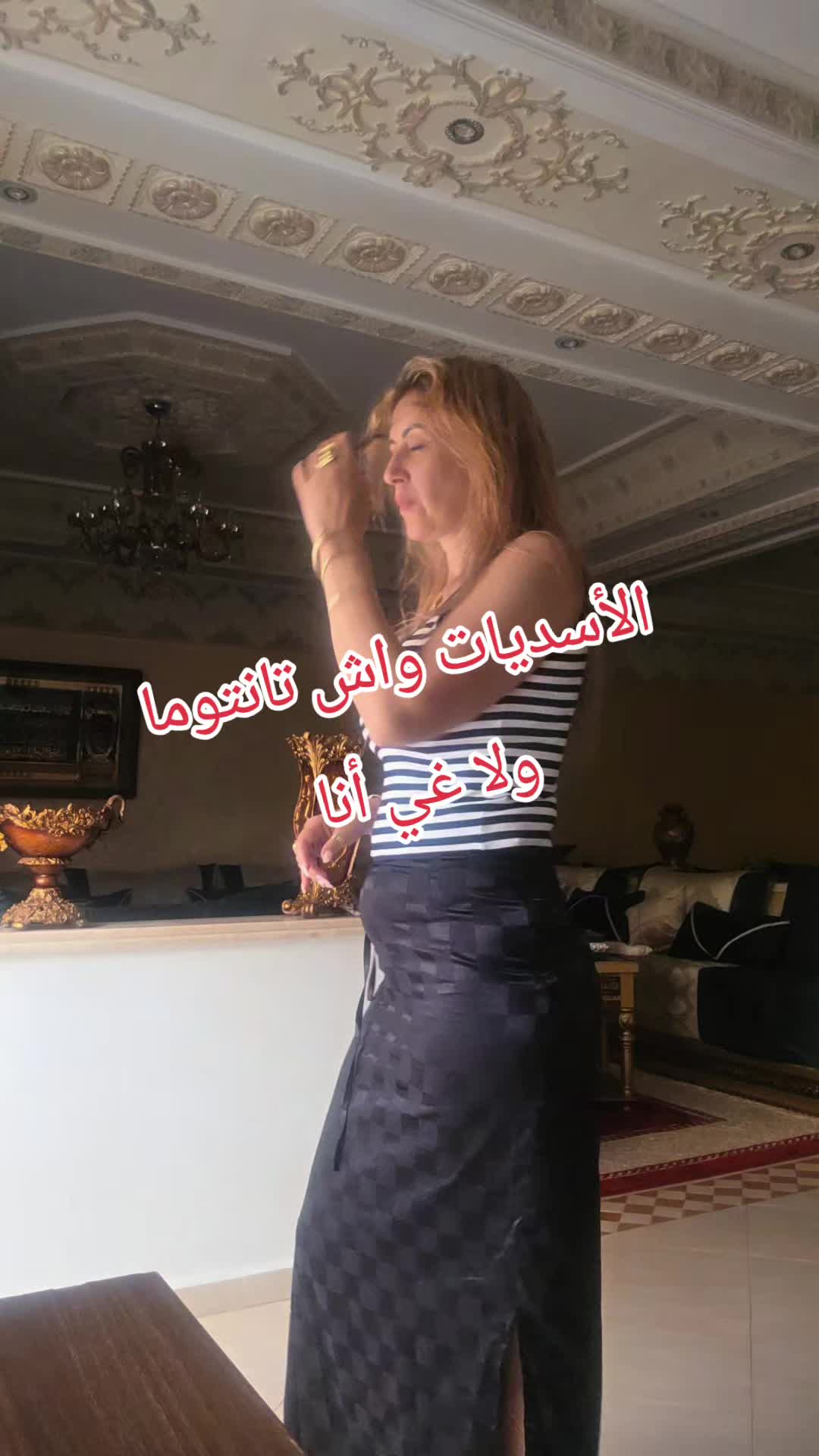 @la vie est belle 🇨🇵
