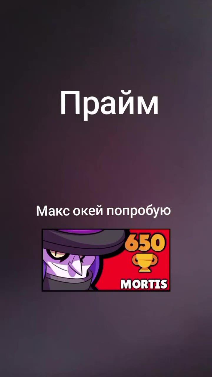 @хз что писать