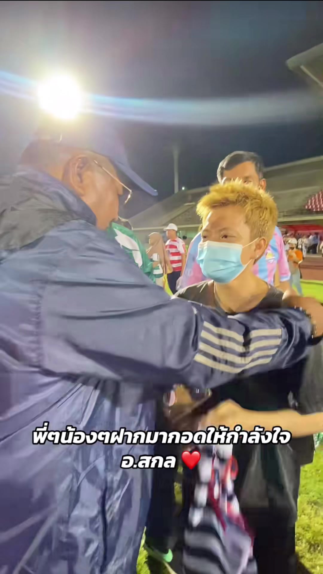 @อ๊อฟHunter