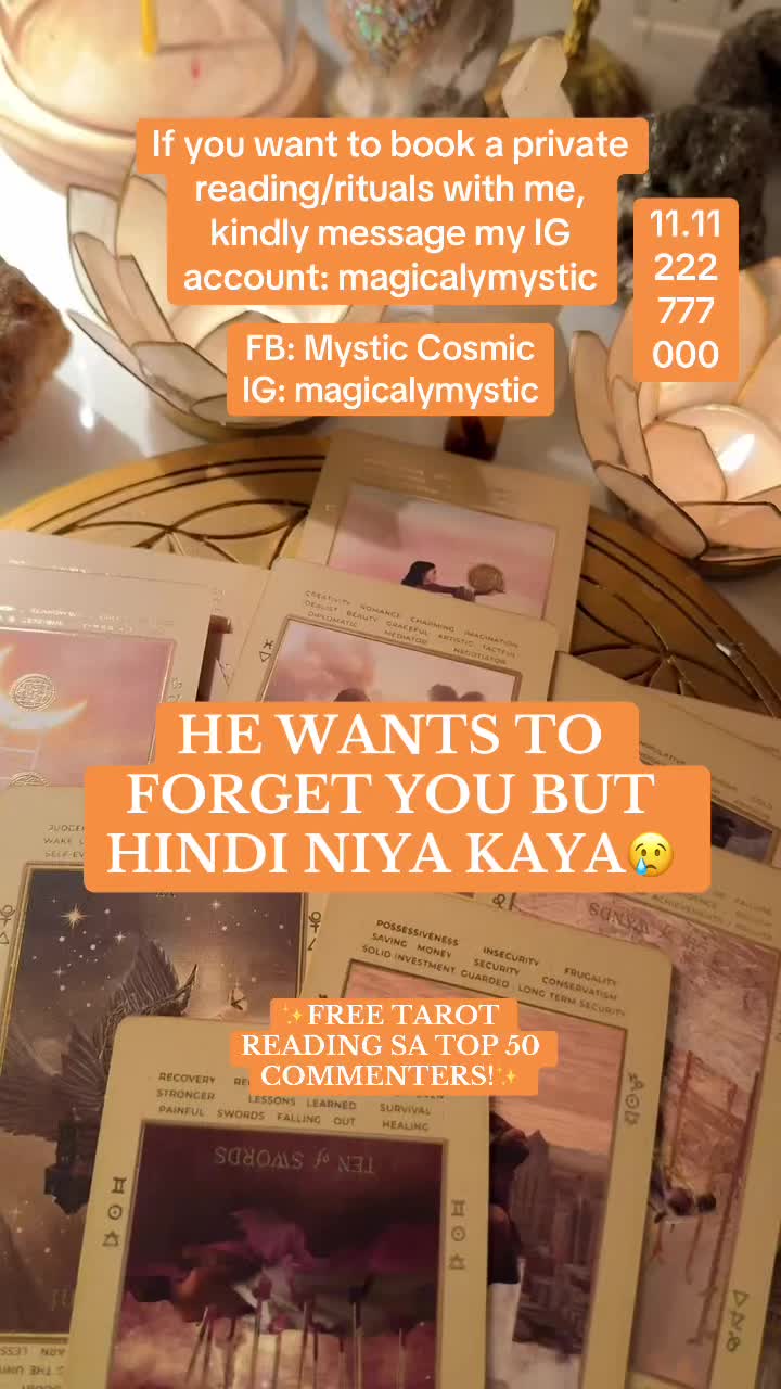 @MCosmic III✨