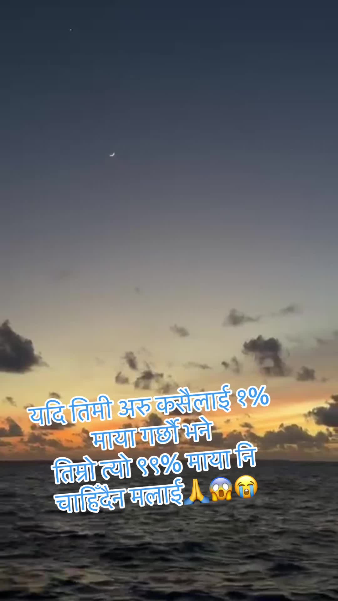 @RaZa mgr