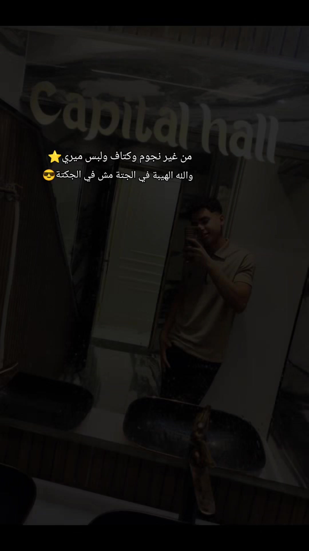 @Mi🐺Na