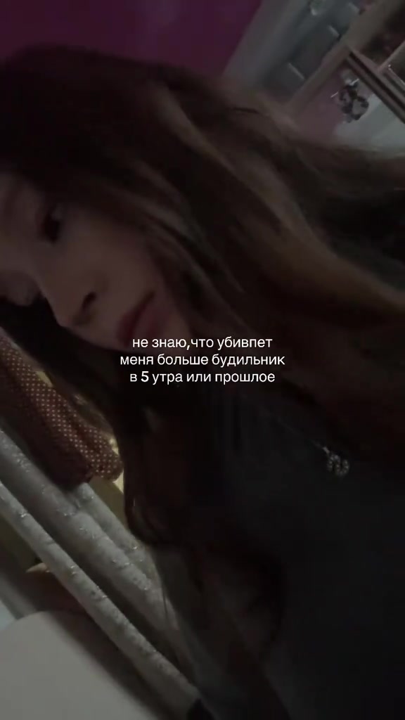 @тгк:son.nii