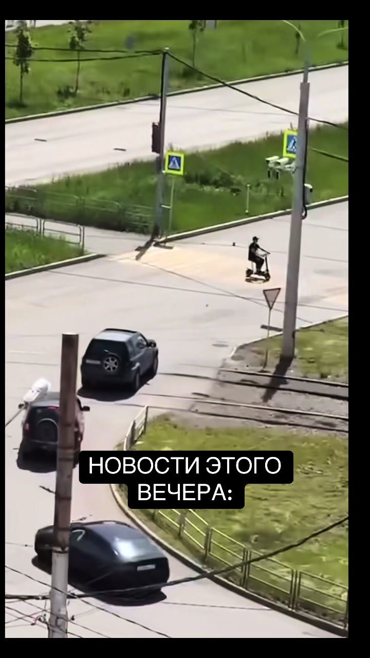 @Иван Дегтянников