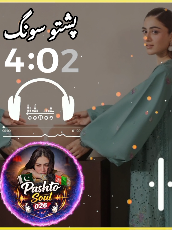 @Pashto.Soul.026