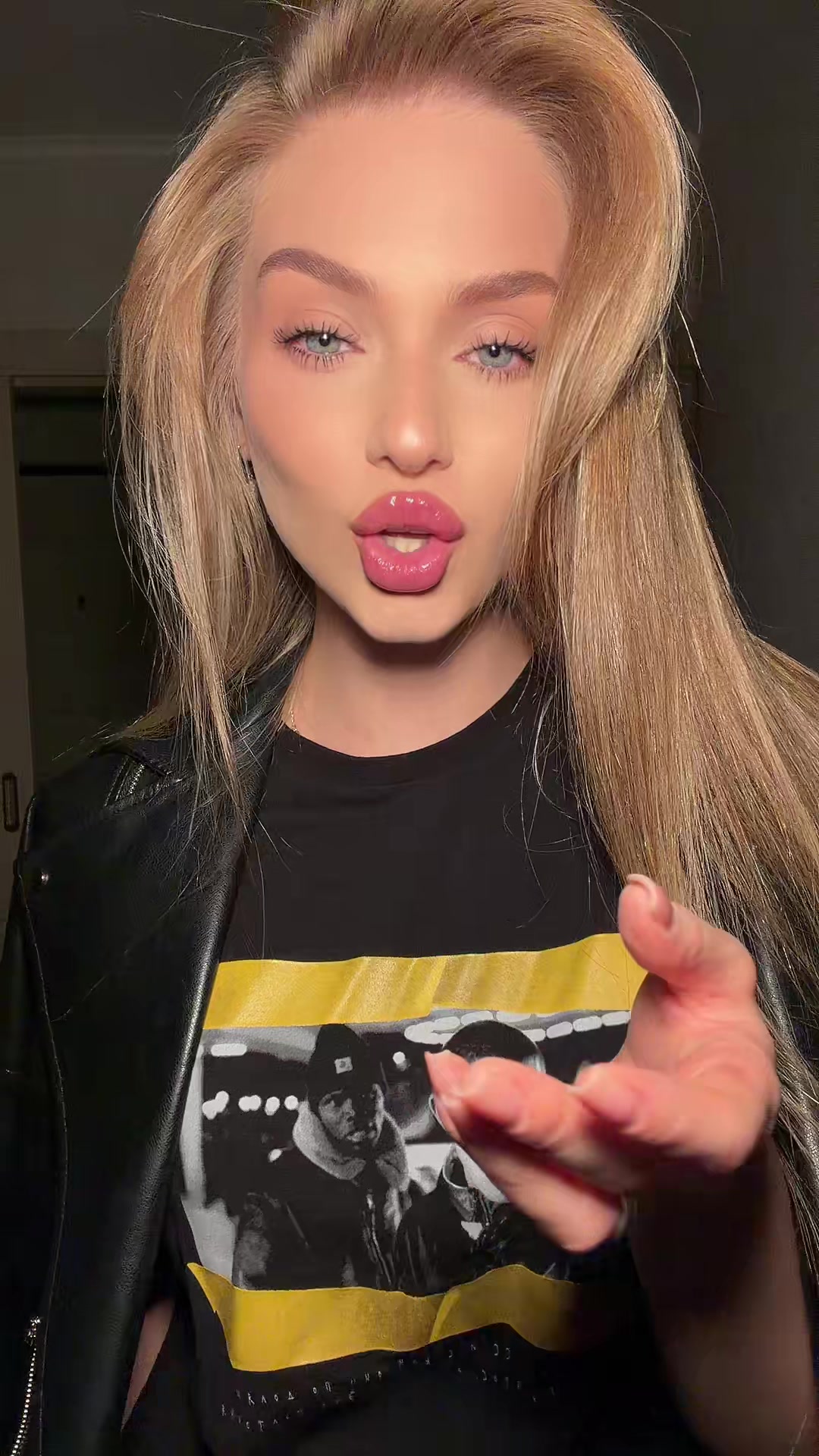@единственная