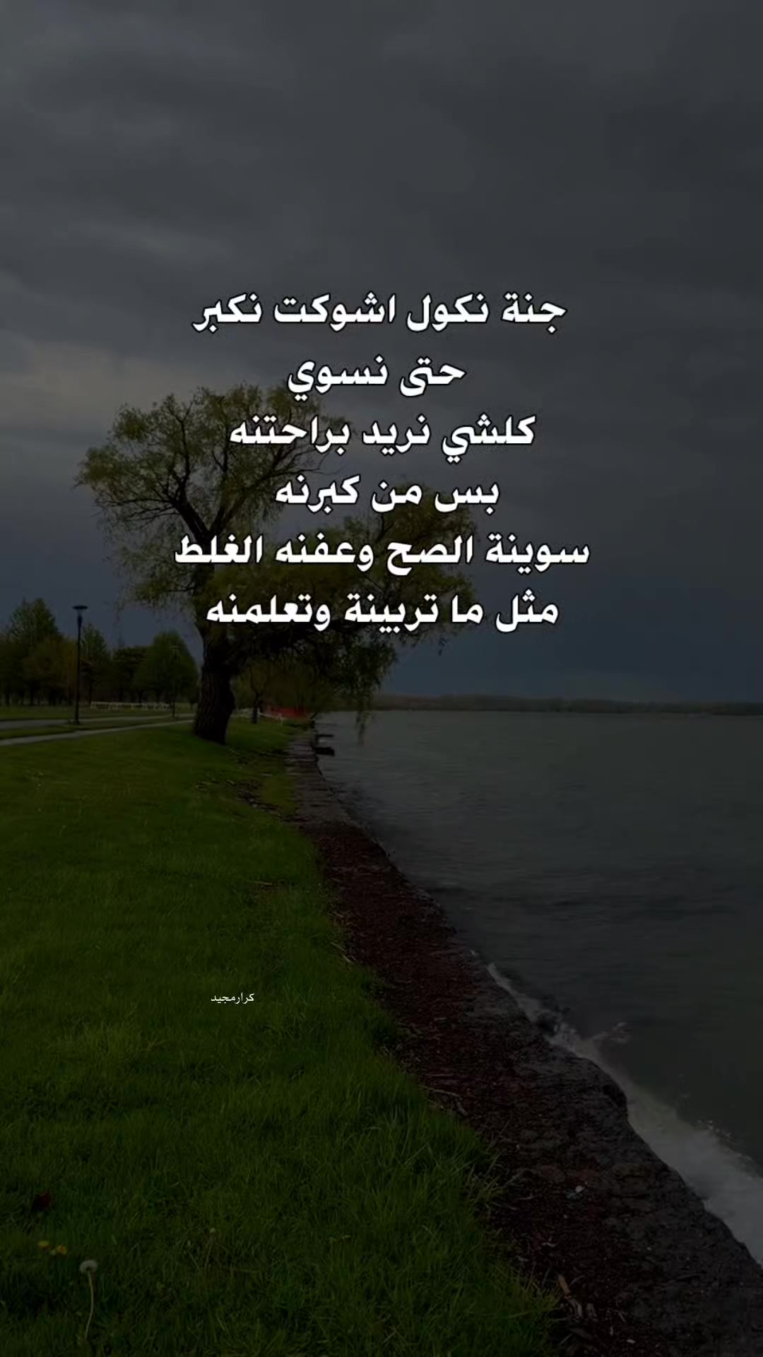 @ظيم