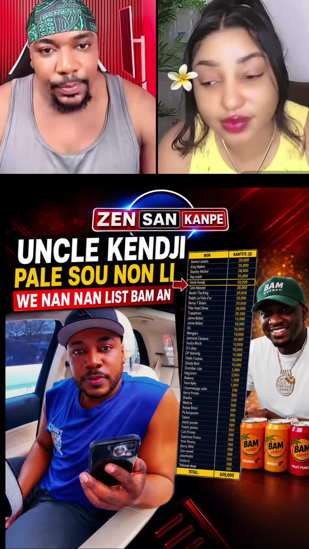 @Zen San Kanpe