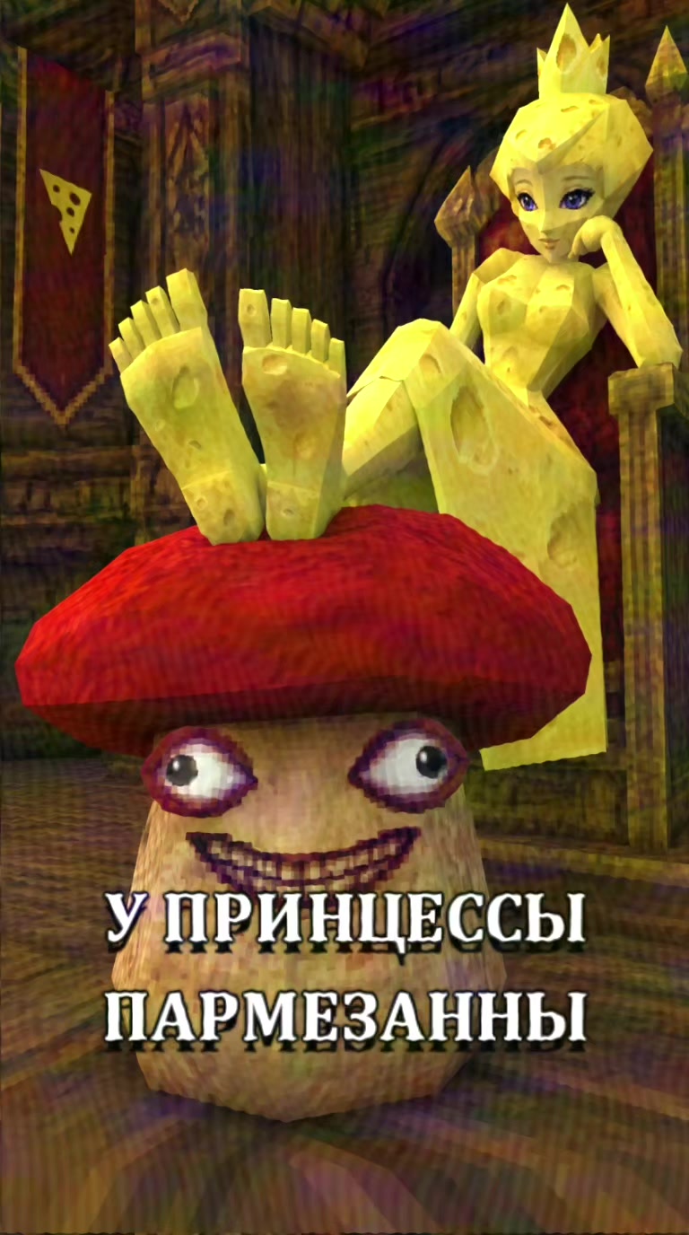 @ЗАЗЕРКАЛЬЕ