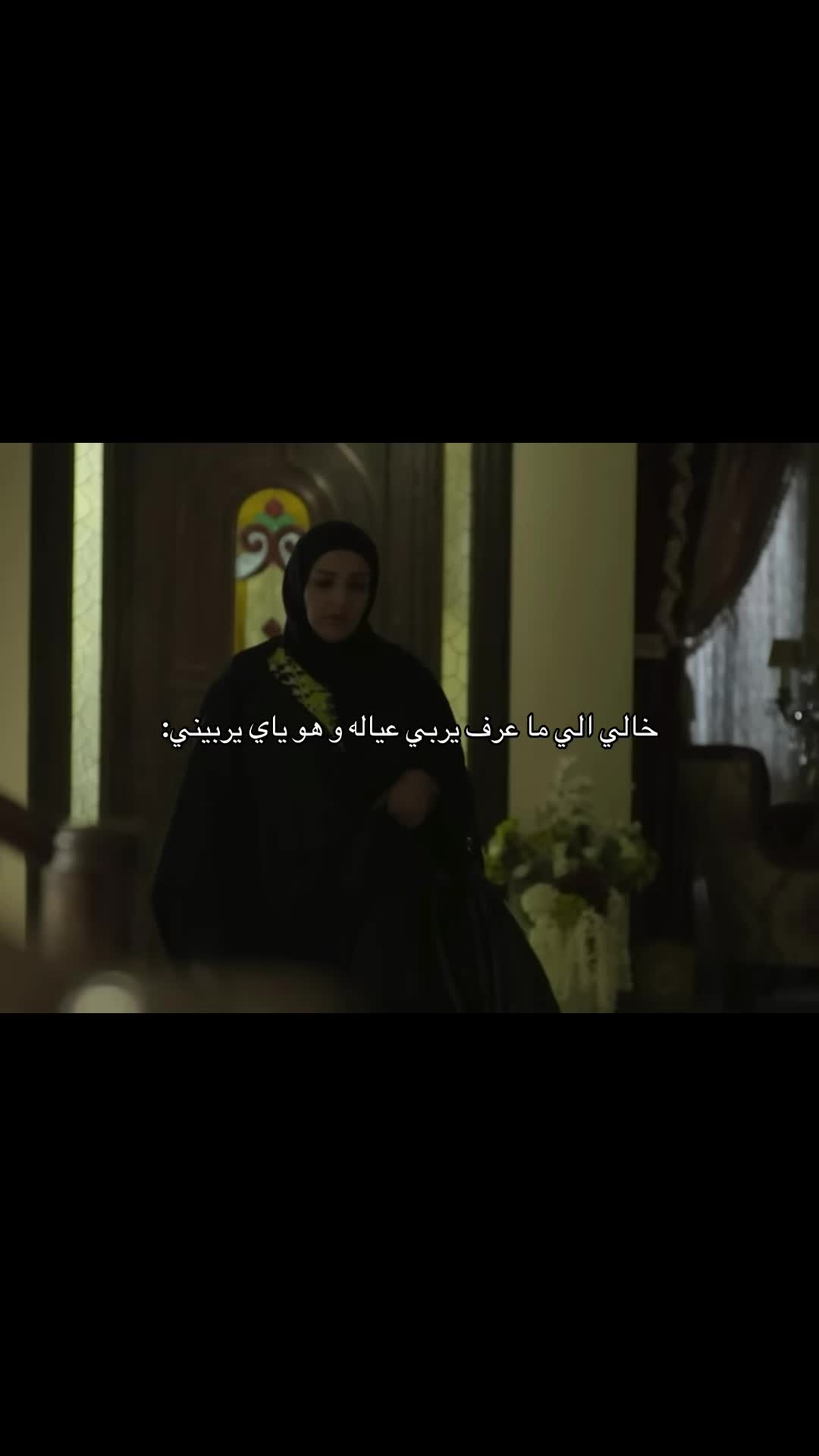 @الحساب للمصخره ما يمثلني❣️