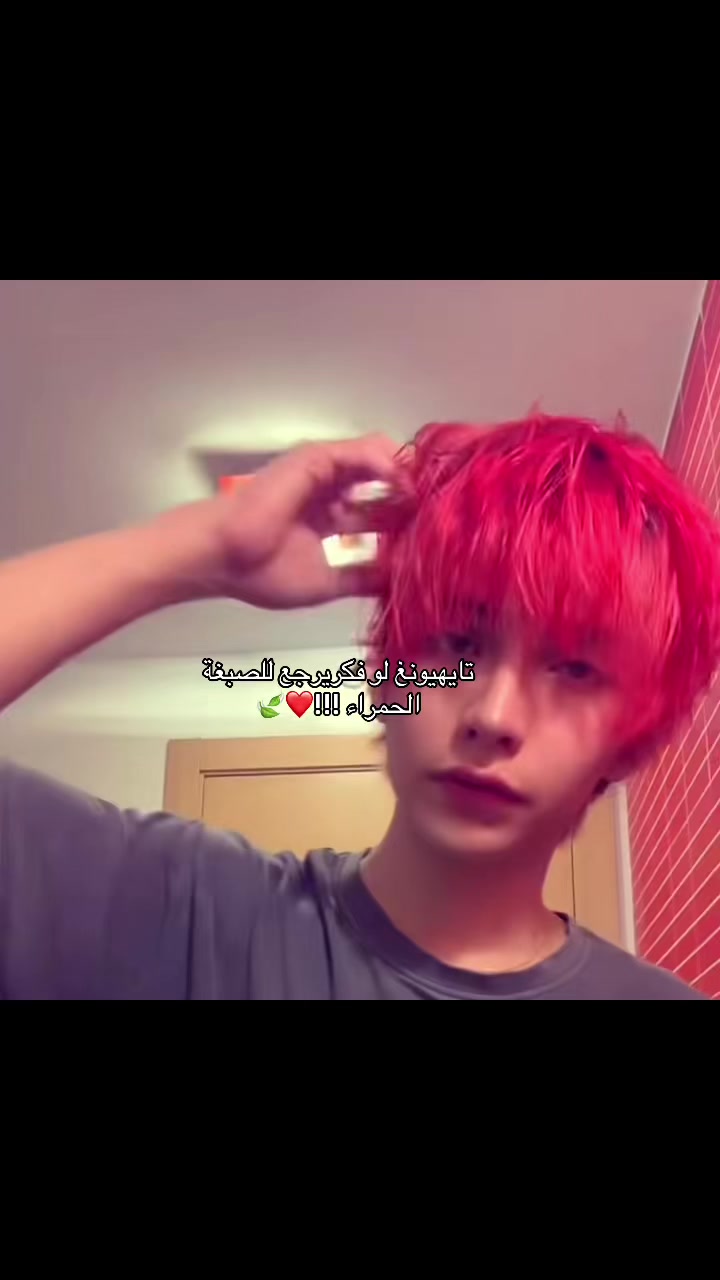 @⁷ ڤِ/V🍃