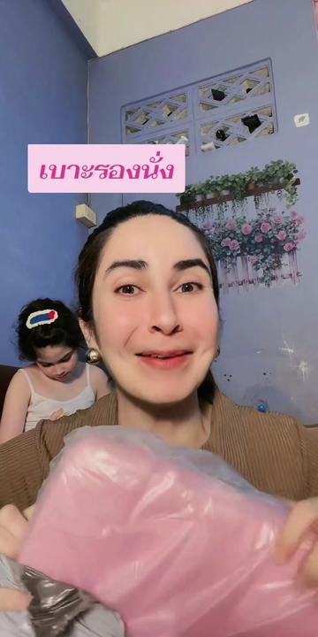 @𝐌𝐞𝐞𝐋𝐚 𝐌𝐚𝐋𝐢𝐤