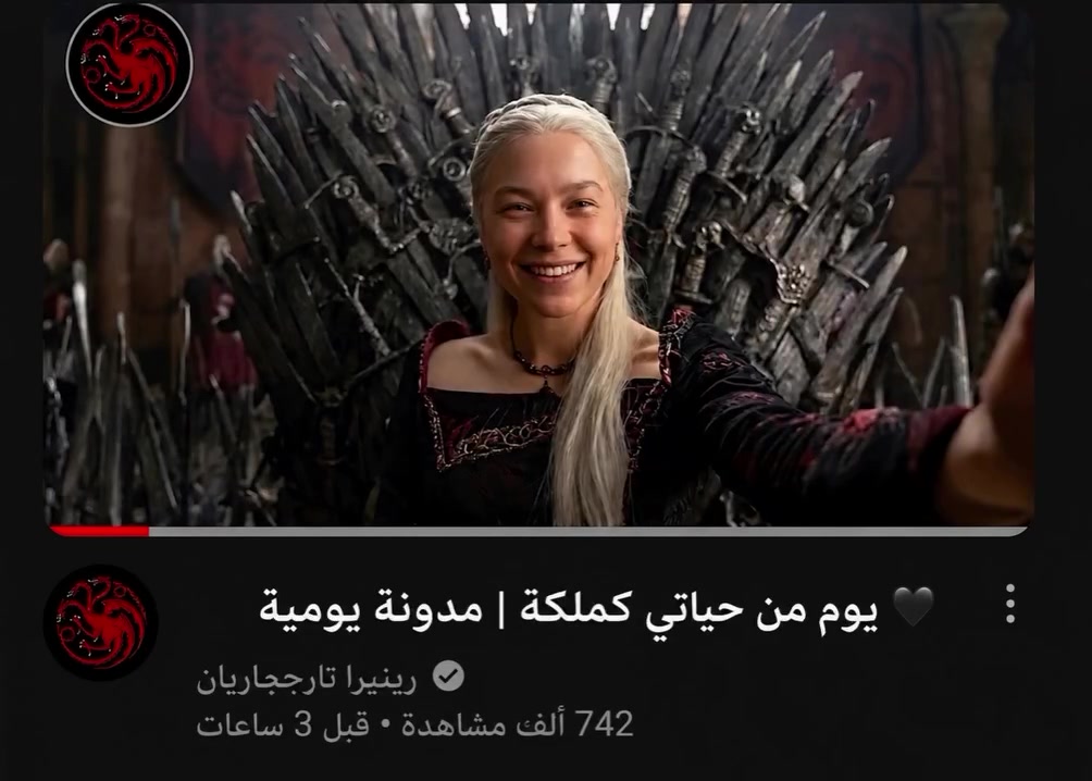 @سعود ستارك