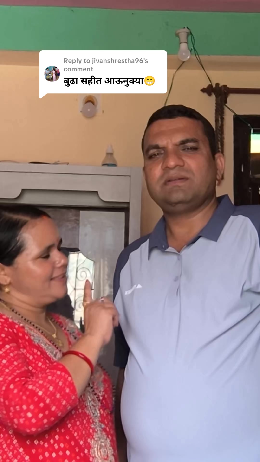 @सुवर्णा गाैतम रिजाल