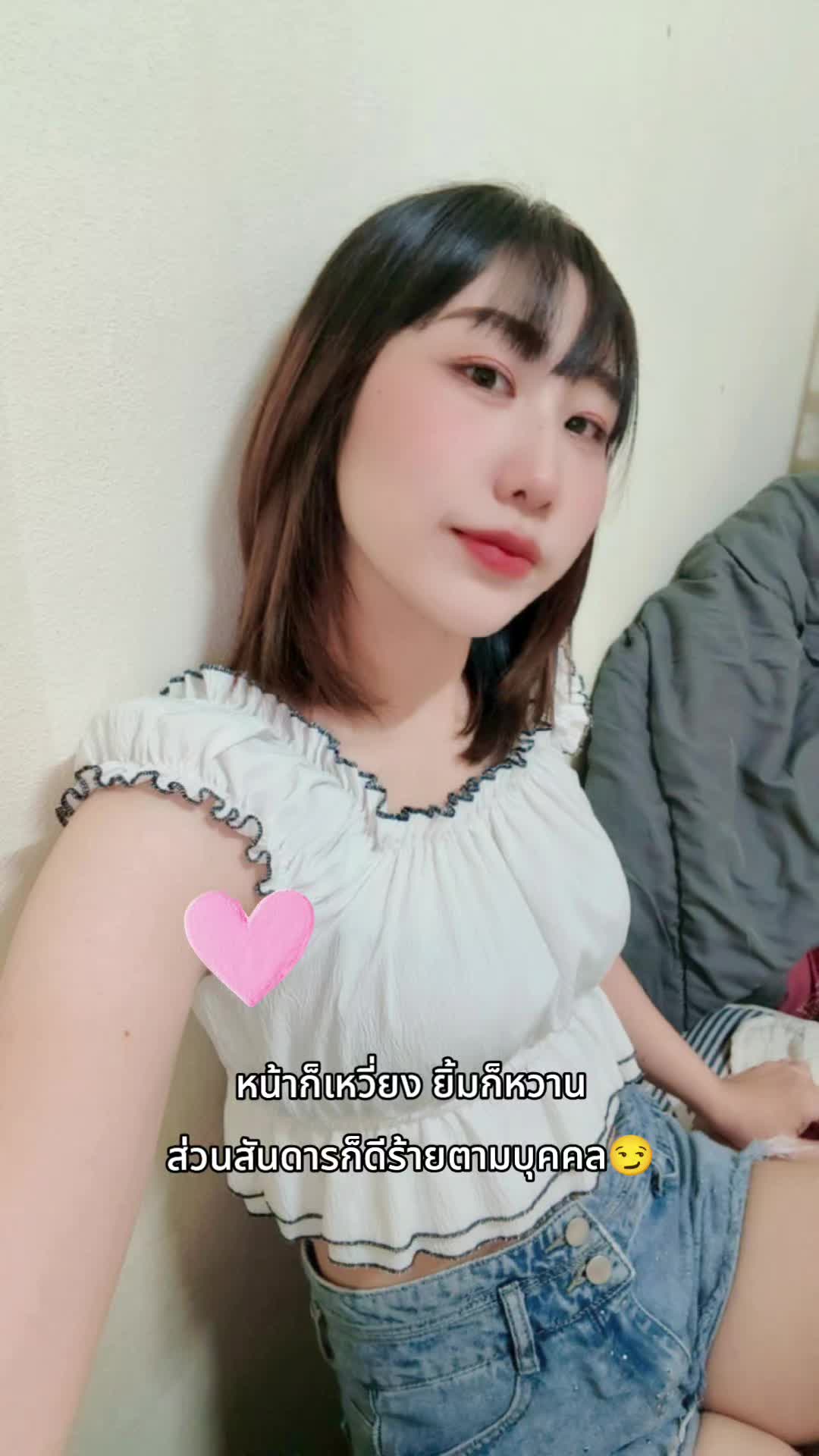 @PL OY 💍