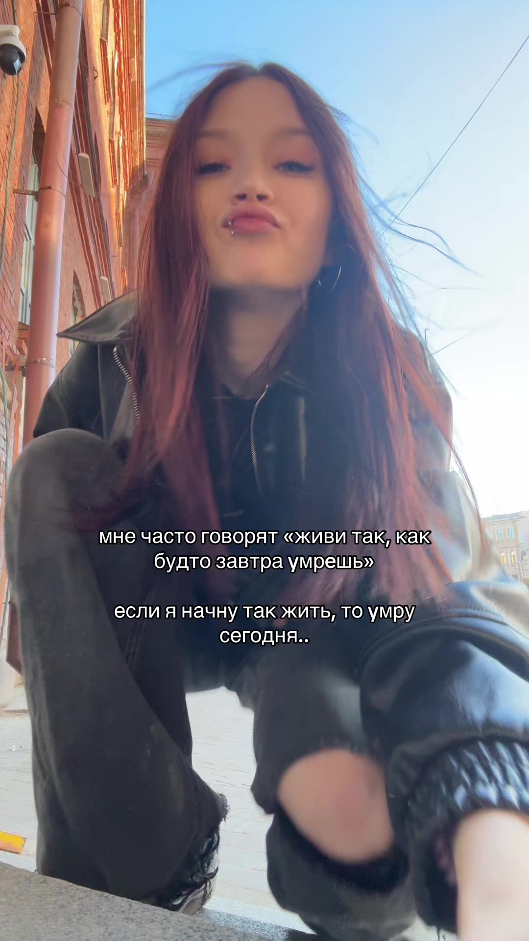 @миянина