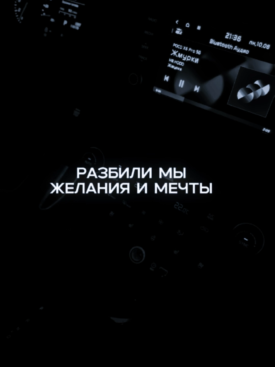 @shablon.music