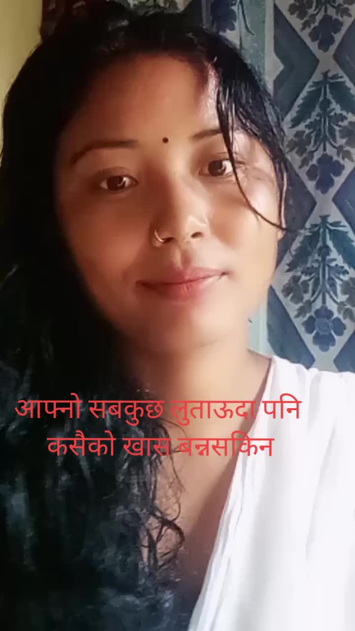 @Neelima Chy