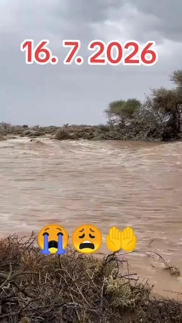 @💔اساں فقیر لوگ ہیں💔