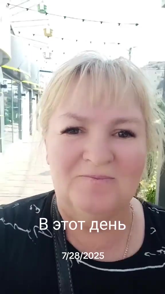 @Светла❤️