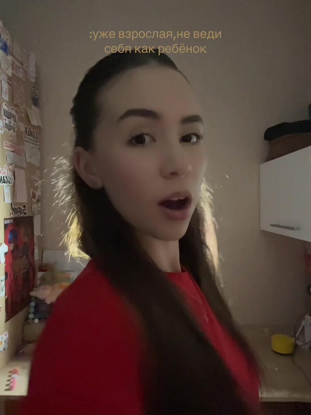 @𝙖.𝙧𝙞𝙣𝙖
