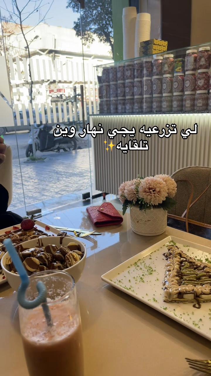 @ur_amiram
