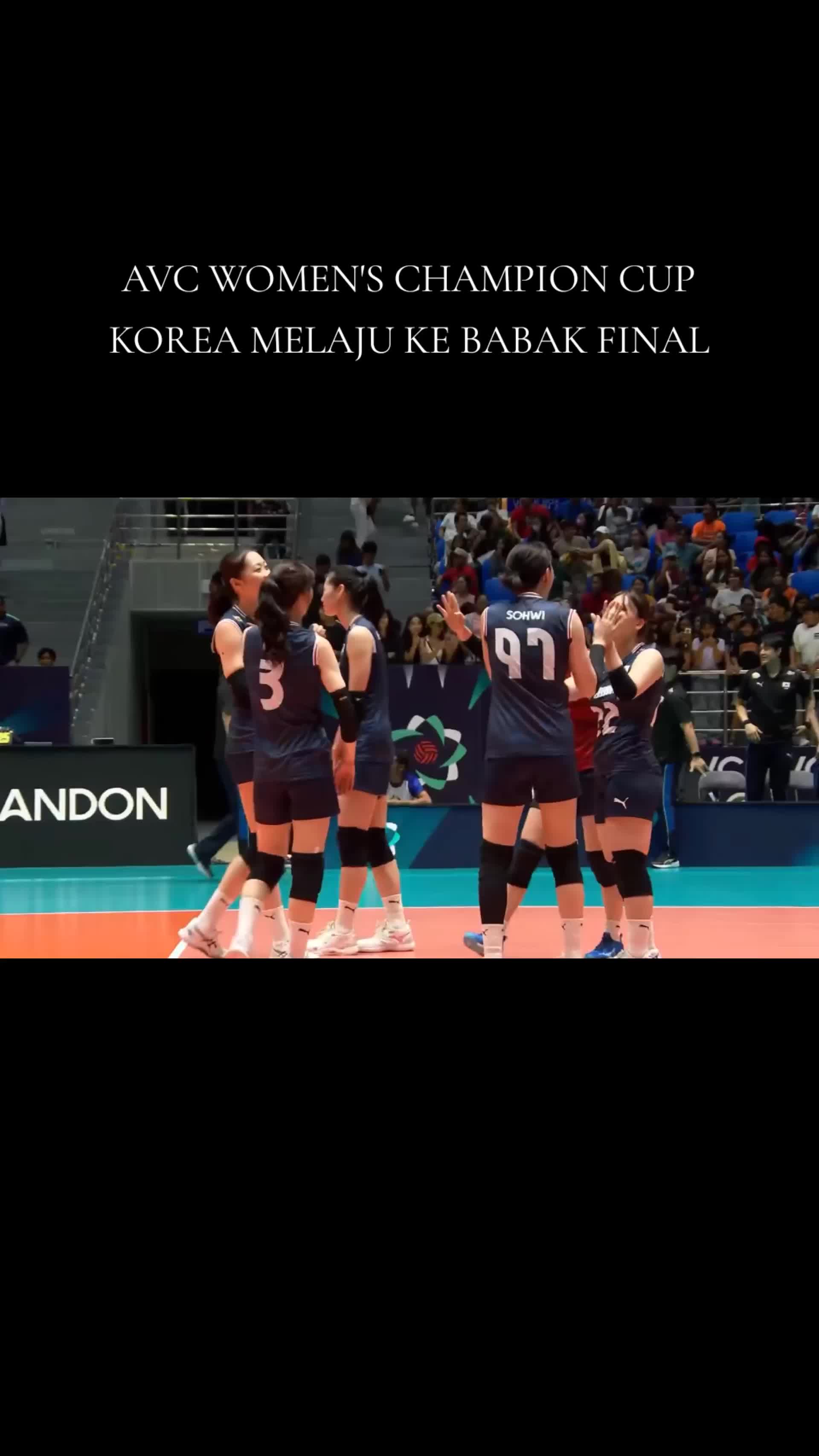 @라니아-Volleyball