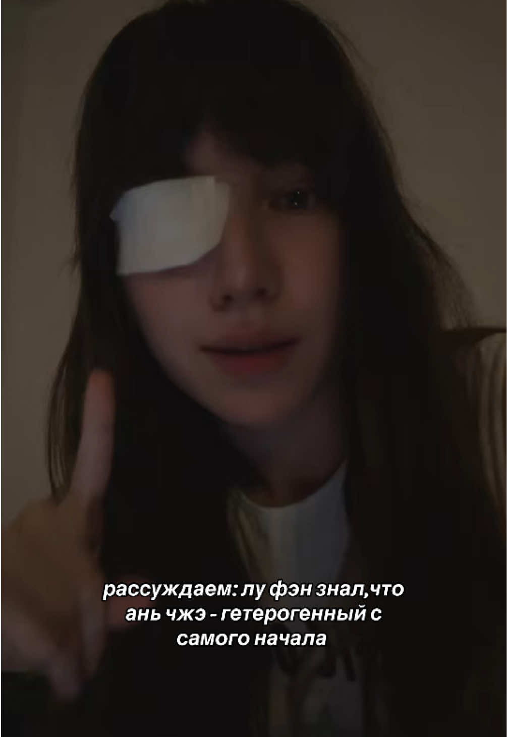 @просто аня