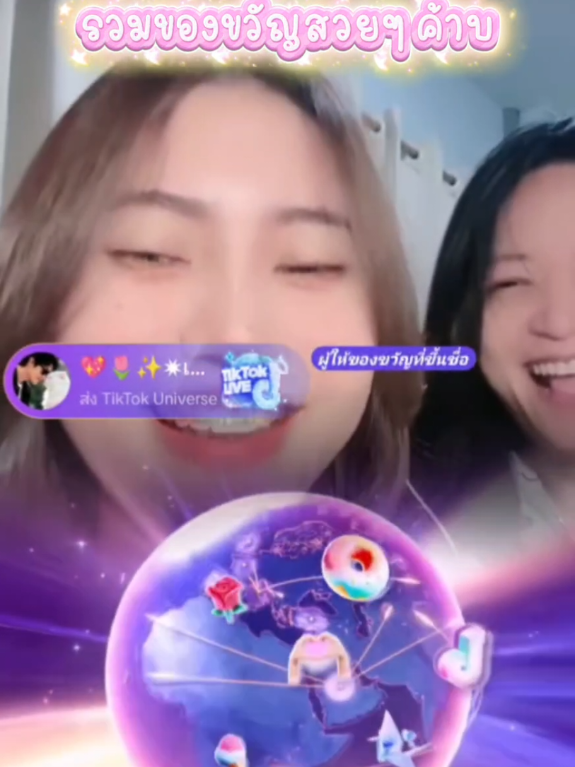 @💖🌷✨✷เทพลีออน宝贝✷💜🐲🏹🌞🦋☁️