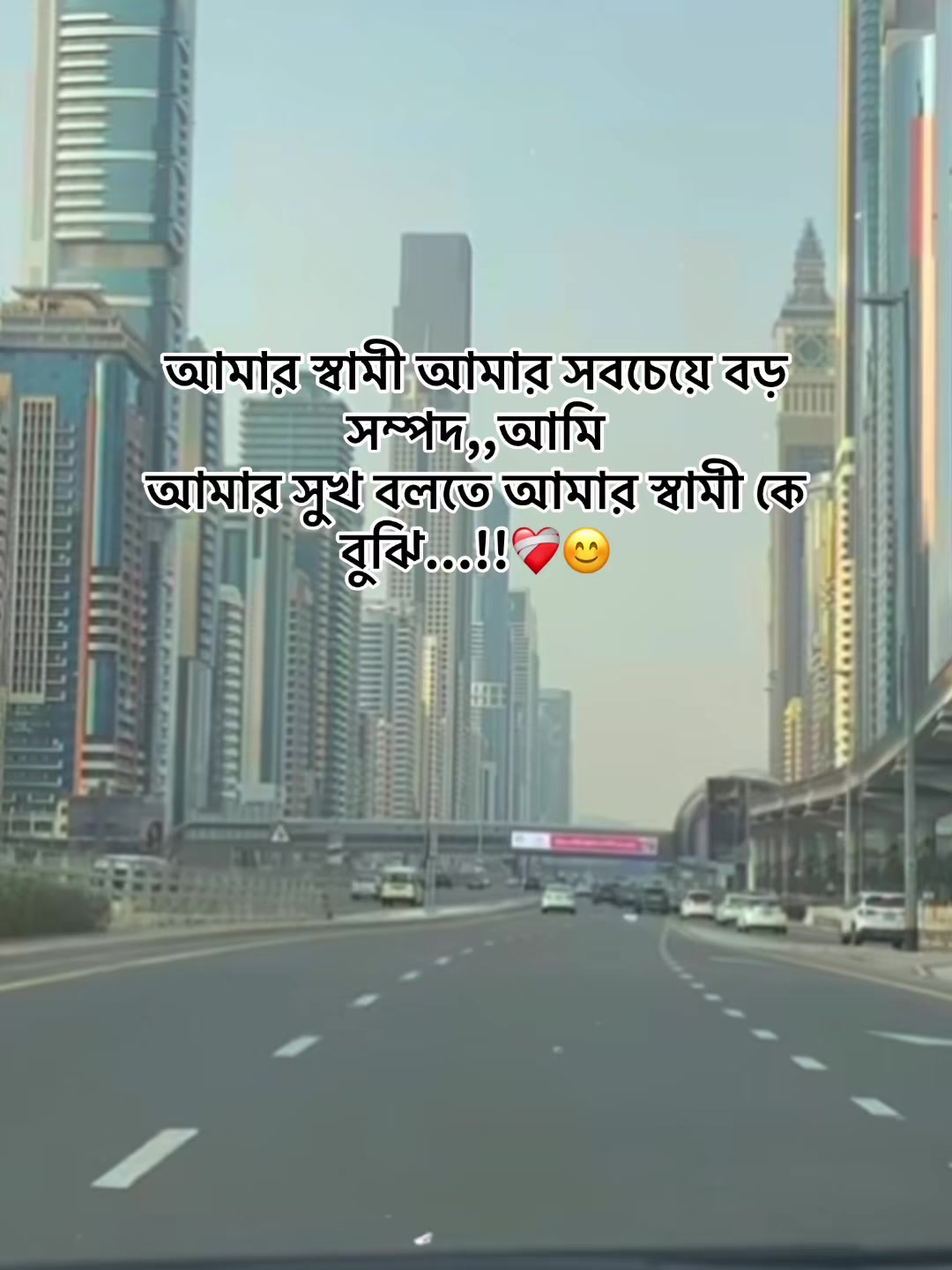 @🇧🇩_S_i_m_u_🇦🇪✈️