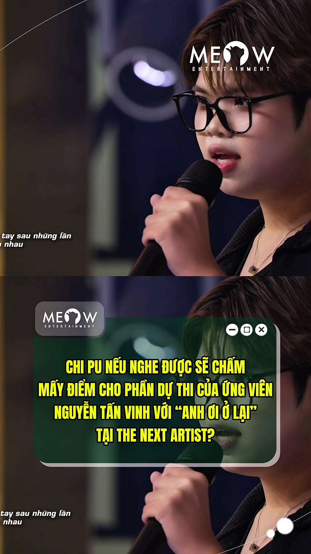 @MEOW ENTERTAINMENT