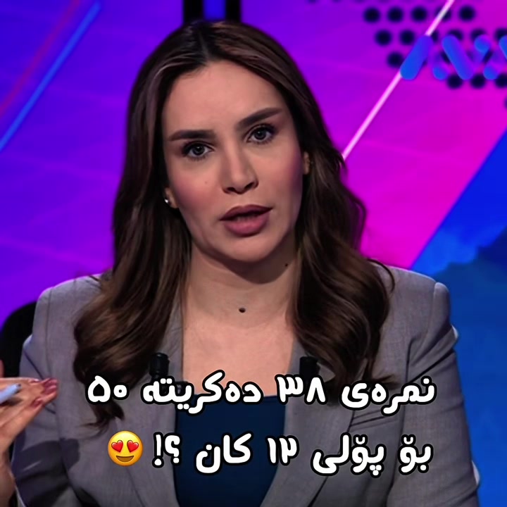 @﮼رایۆ فۆریوو💜