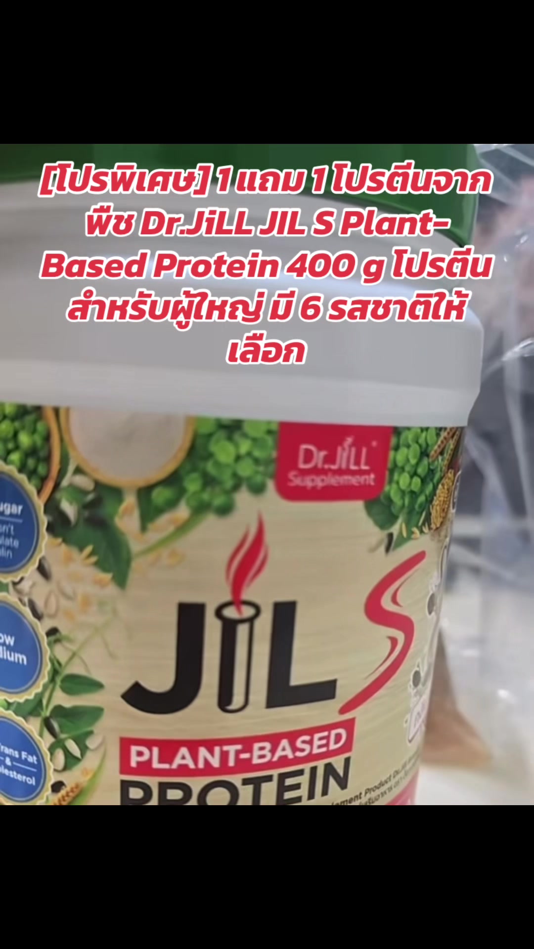 @luxsiriwan21
