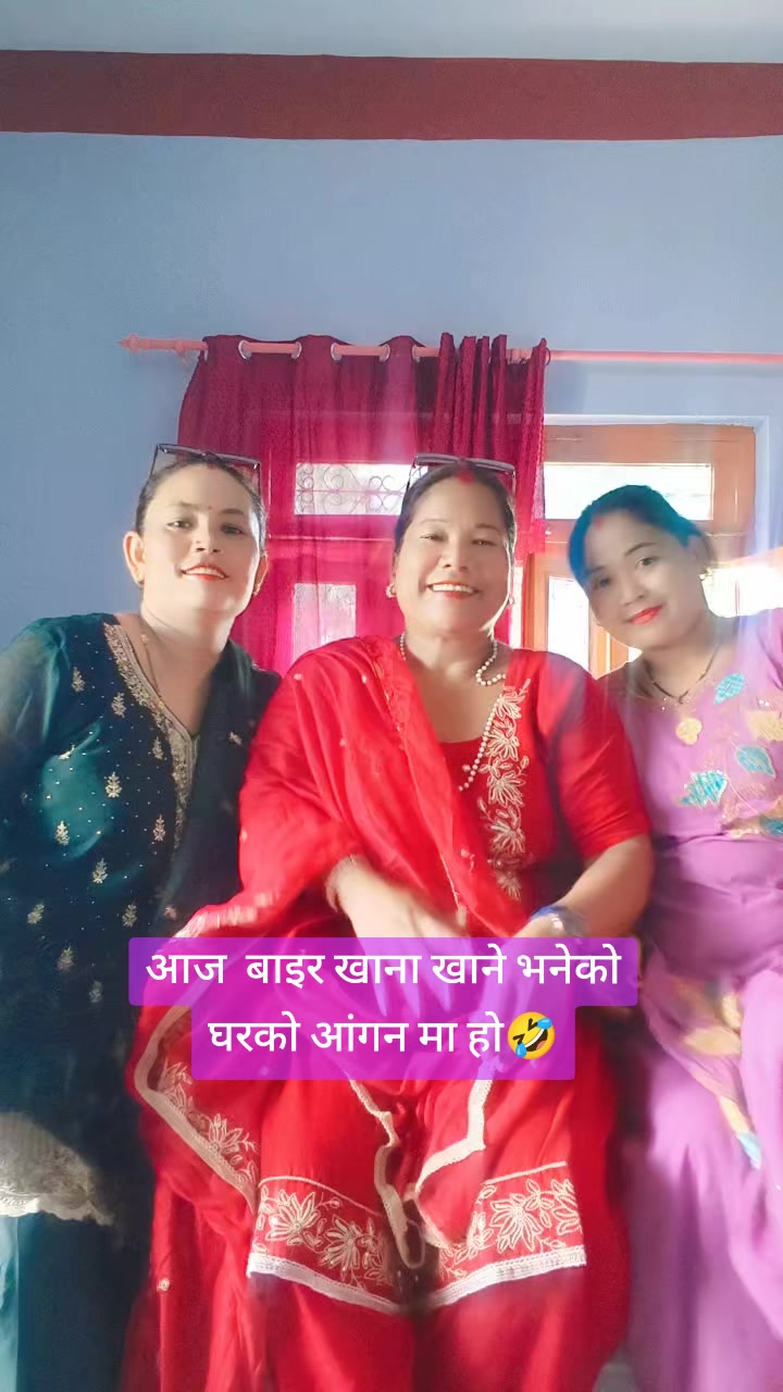 @Tara Adhikari